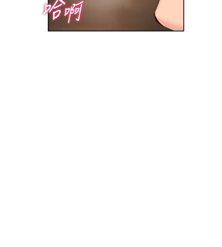 Setup!排球少女第56話-在戶外噴水的變態母狗