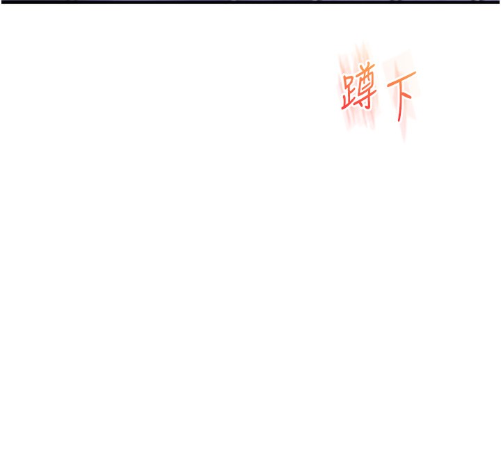 玩转学姊第71話-小白兔學習母狗散步