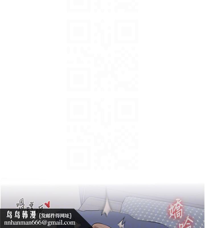 玩转学姊第71話-小白兔學習母狗散步