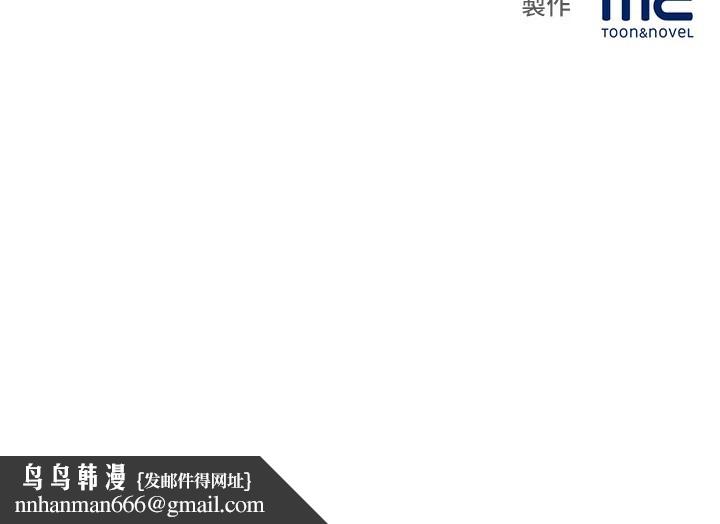 大凤村妇女会第1话-大凤村淑女之夜