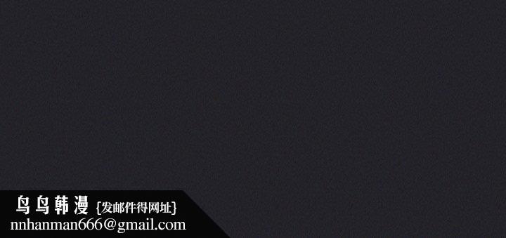 我靠升级逆袭成为大师第54話