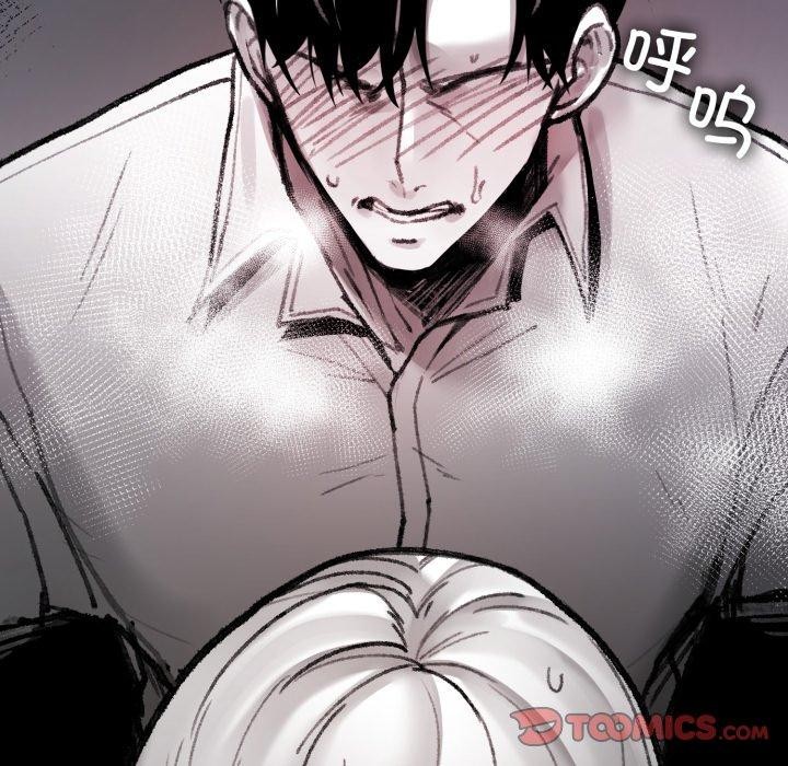 叔叔，我们来试试吧!第4話