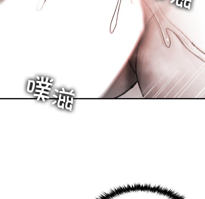 叔叔，我们来试试吧!第4話