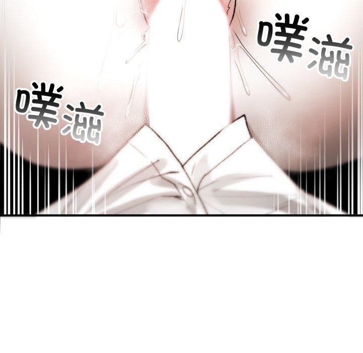 叔叔，我们来试试吧!第4話