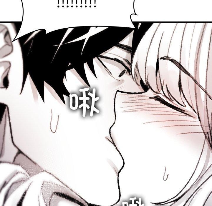 叔叔，我们来试试吧!第4話