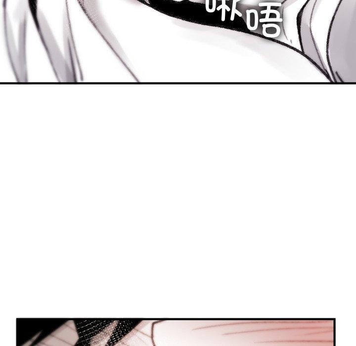 叔叔，我们来试试吧!第4話