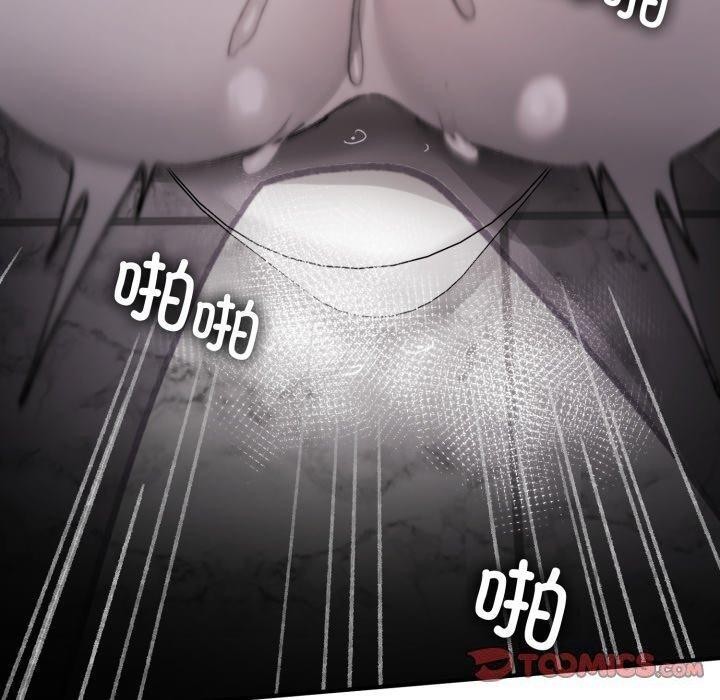 叔叔，我们来试试吧!第4話