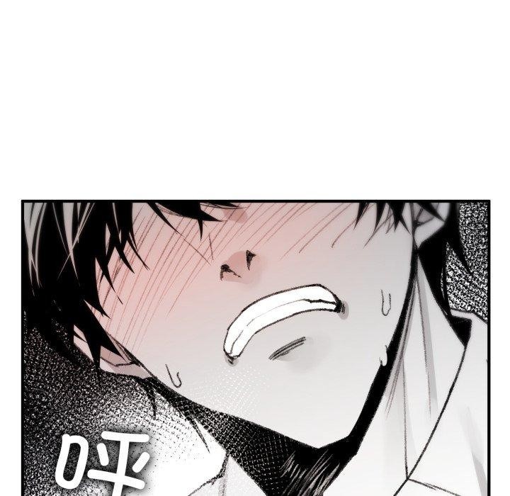 叔叔，我们来试试吧!第4話