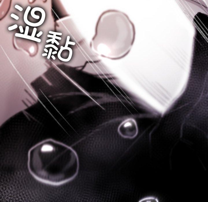 叔叔，我们来试试吧!第4話