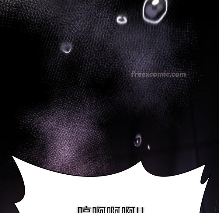 叔叔，我们来试试吧!第4話