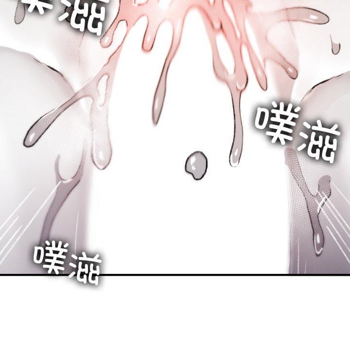 叔叔，我们来试试吧!第4話