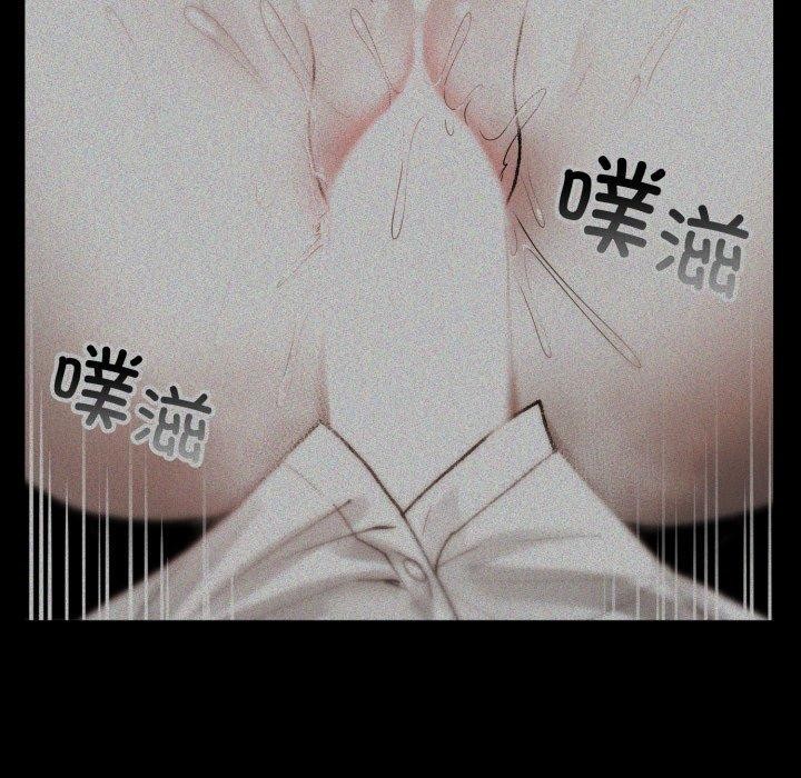 叔叔，我们来试试吧!第4話