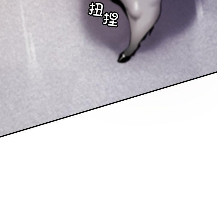 叔叔，我们来试试吧!第4話