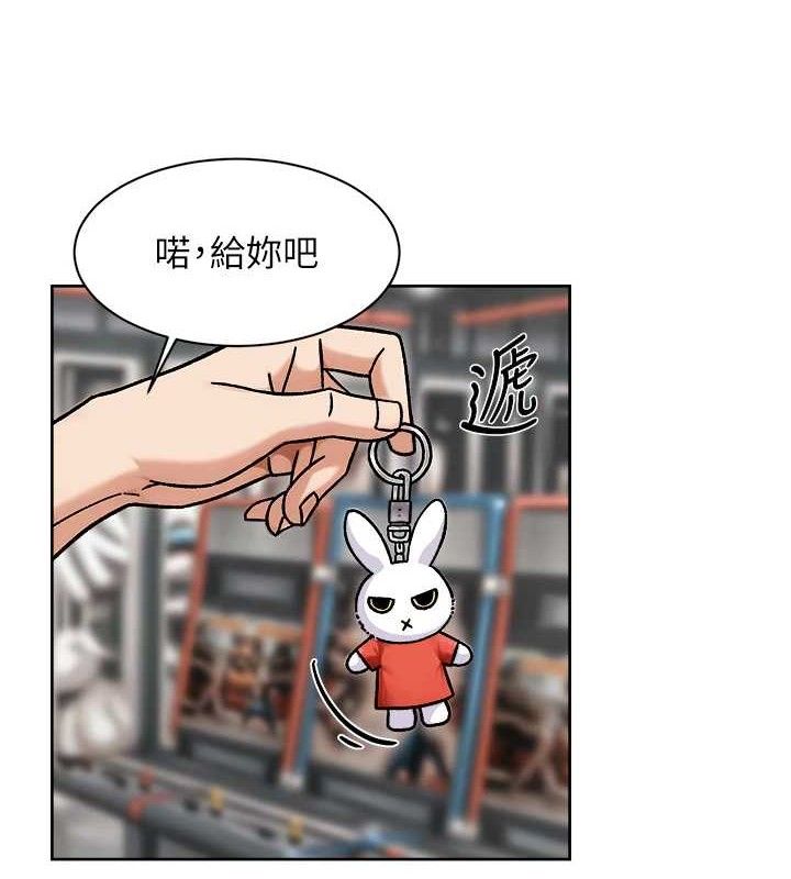 深层洁净达人第42話-媽今天又晚歸了