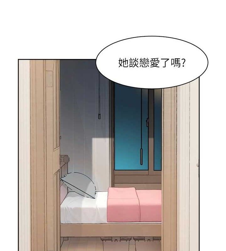 深层洁净达人第42話-媽今天又晚歸了