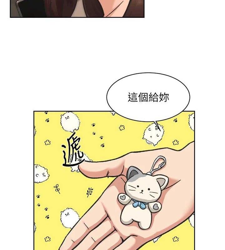 深层洁净达人第42話-媽今天又晚歸了