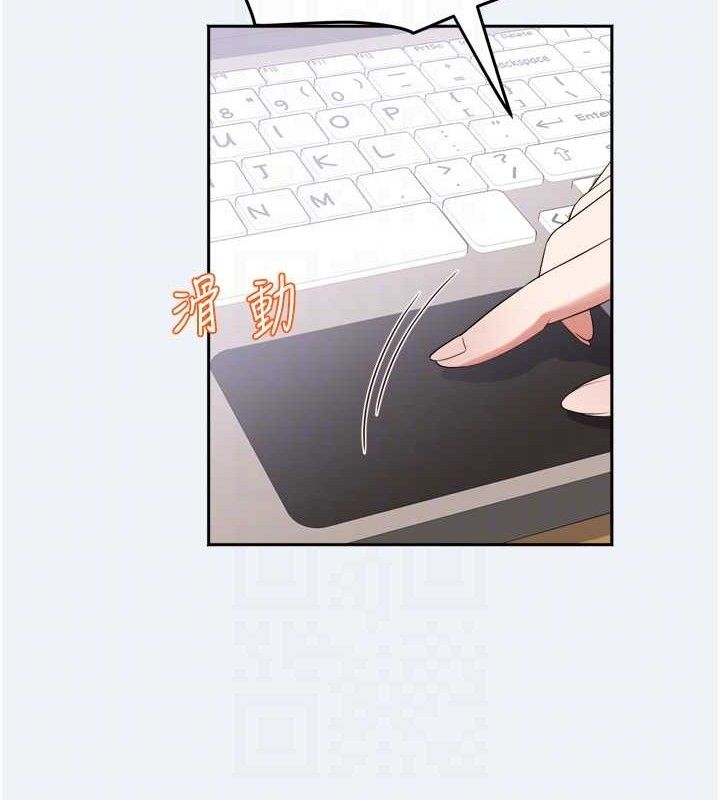 大凤村妇女会第3話-目睹老公出軌現場
