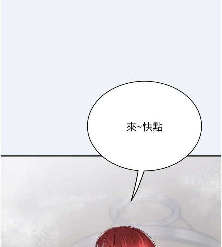 大凤村妇女会第4話-老練人妻的黯然銷魂鮑