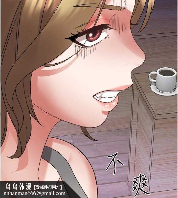 大凤村妇女会第4話-老練人妻的黯然銷魂鮑