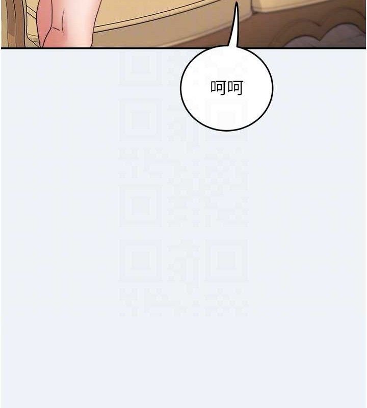 大凤村妇女会第4話-老練人妻的黯然銷魂鮑