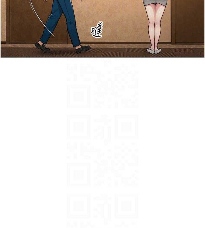 网红女老师第26話-大、大叔,好痛…!