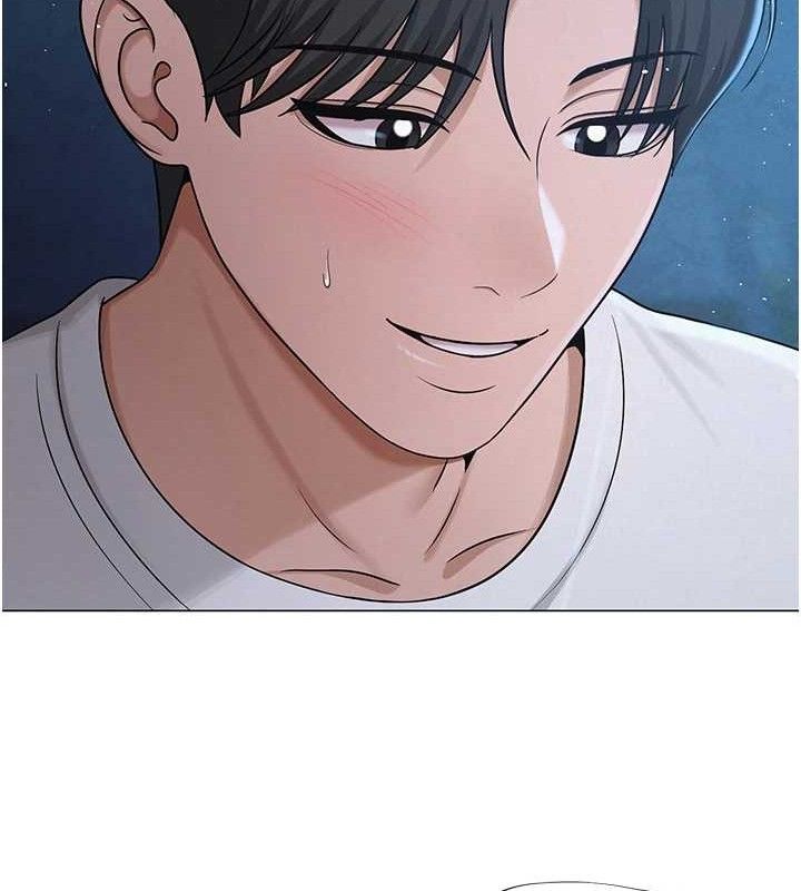 网红女老师第26話-大、大叔,好痛…!
