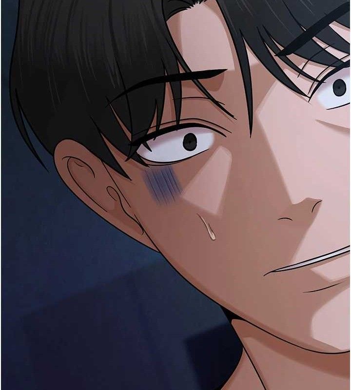 网红女老师第26話-大、大叔,好痛…!