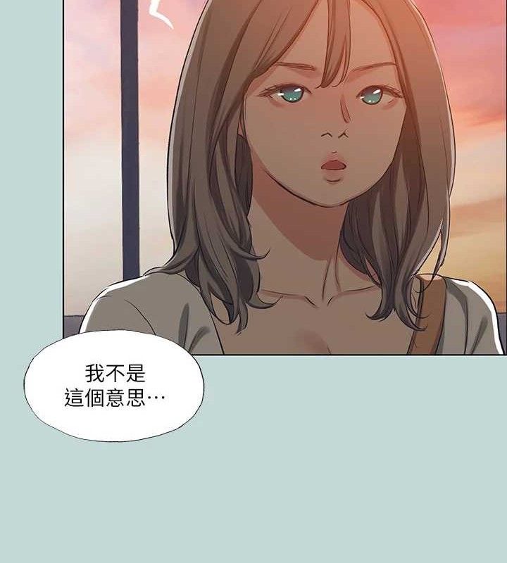 纵夏夜之梦(无码版)第107話-你怎麼可以始亂終棄?