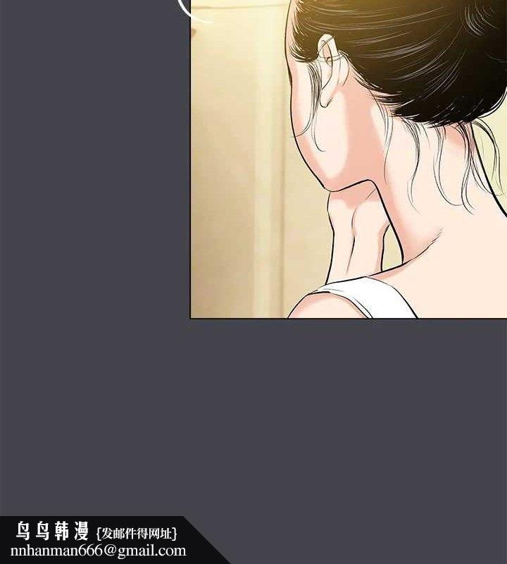 纵夏夜之梦(无码版)第108話-老師的身心靈治療術