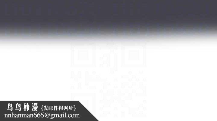 纵夏夜之梦(无码版)第108話-老師的身心靈治療術