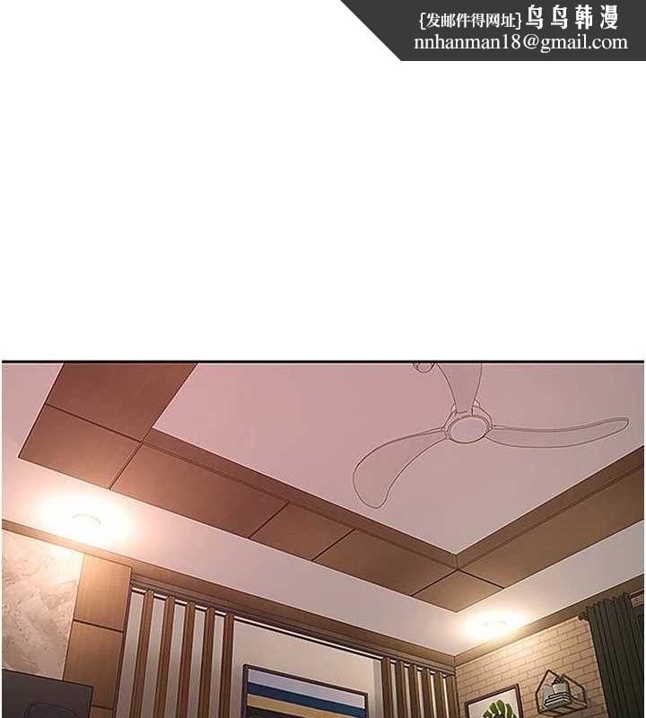 币转人生第31話-飢渴尤物的毒龍鑽♥