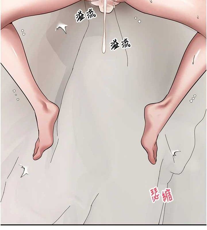 币转人生第31話-飢渴尤物的毒龍鑽♥