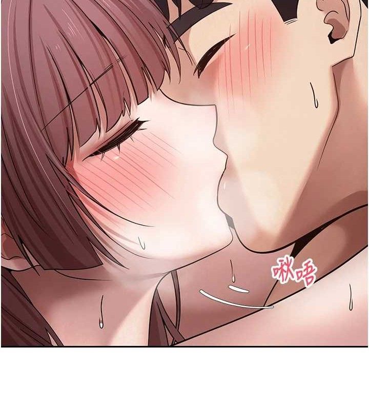 币转人生第31話-飢渴尤物的毒龍鑽♥