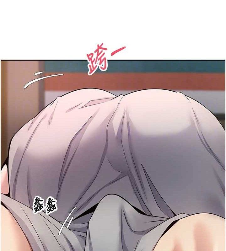 币转人生第31話-飢渴尤物的毒龍鑽♥