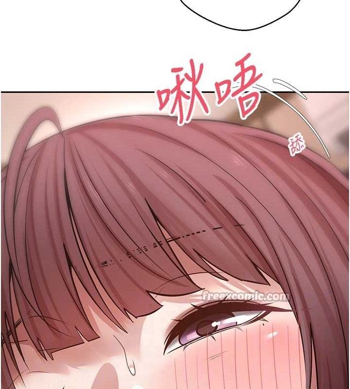 币转人生第31話-飢渴尤物的毒龍鑽♥