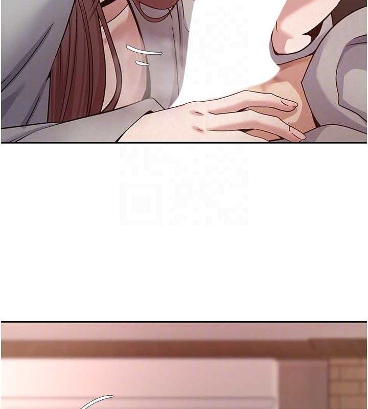 币转人生第31話-飢渴尤物的毒龍鑽♥