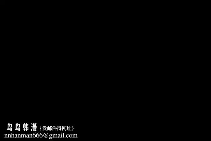 小姐第80話