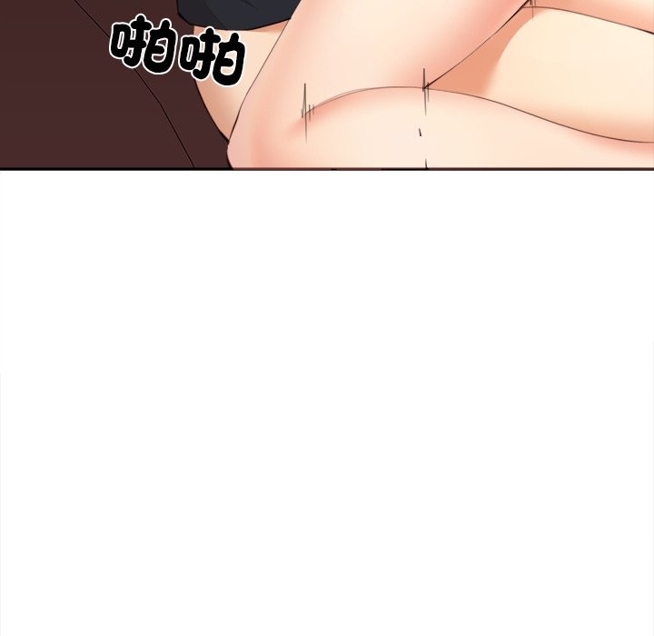 女子宿舍日记第8話