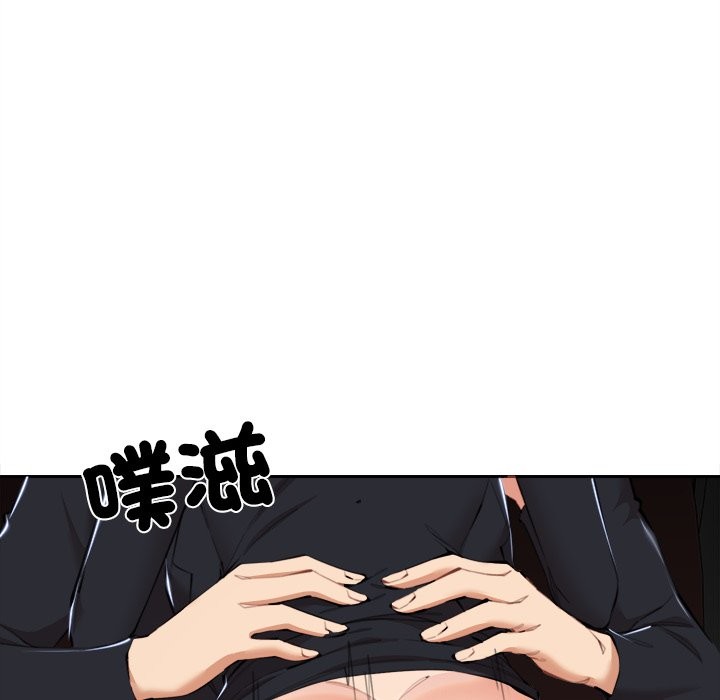 女子宿舍日记第8話