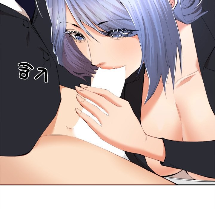 女子宿舍日记第8話