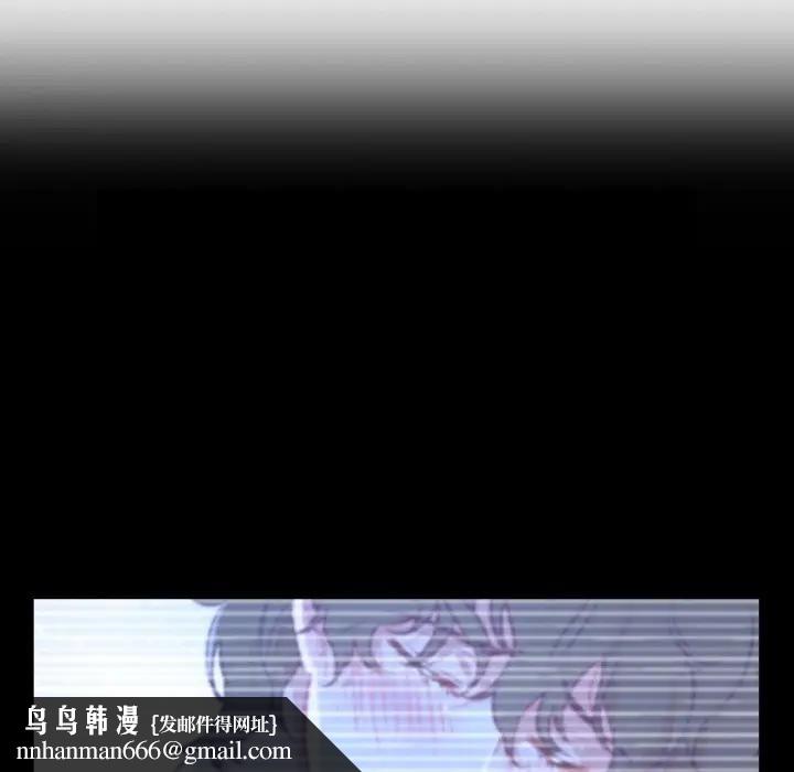 吉赛儿之血第10話