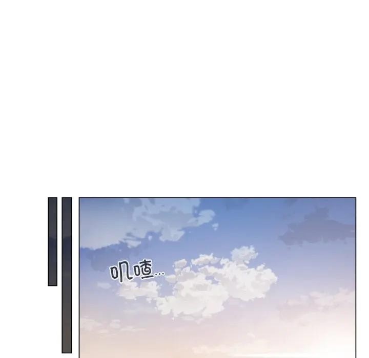 轻触!解除封印第18話