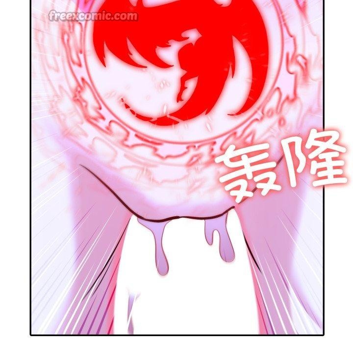 异世界骑士团长第27話