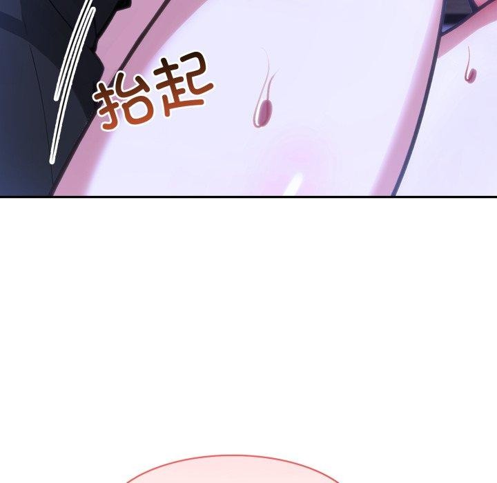 异世界骑士团长第27話