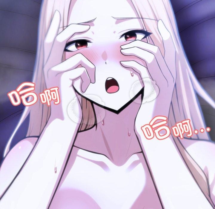 异世界骑士团长第27話