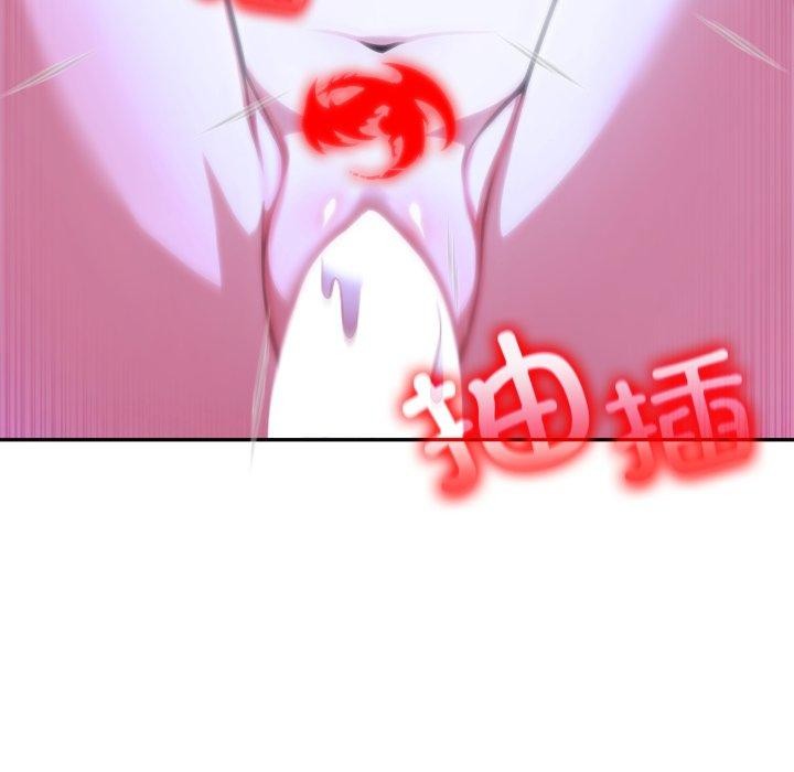 异世界骑士团长第27話