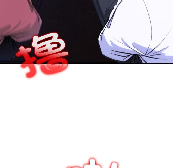 异世界骑士团长第27話