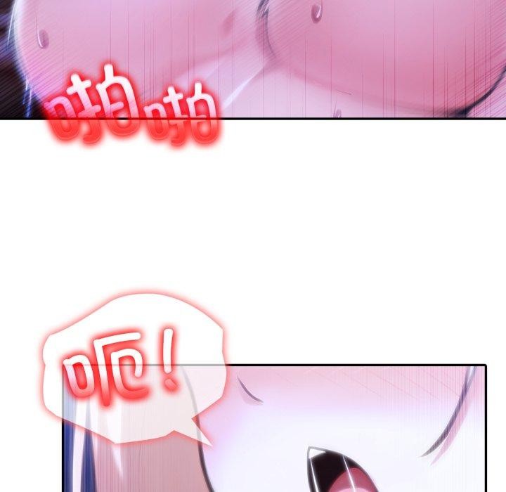 异世界骑士团长第27話