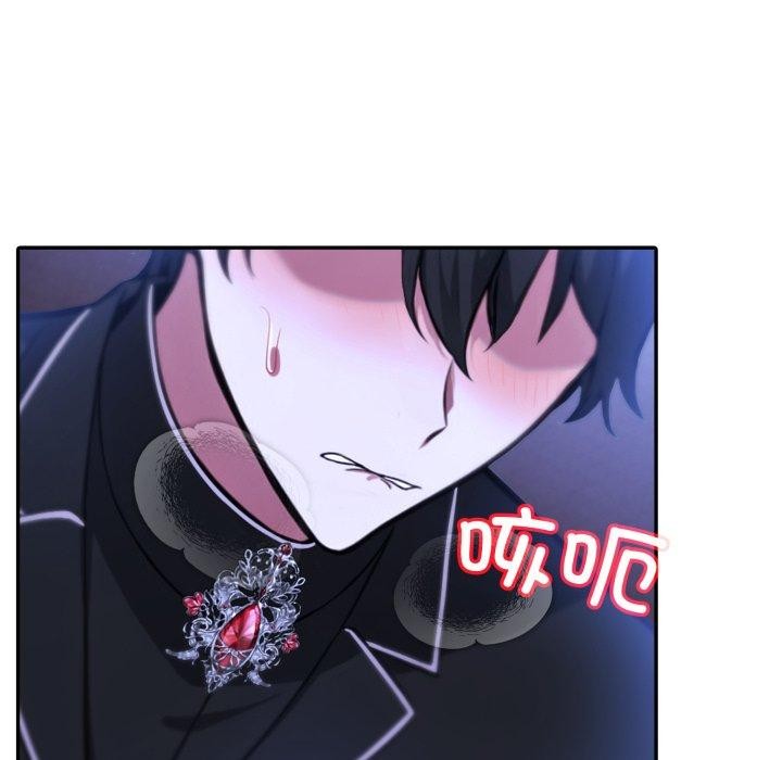 异世界骑士团长第27話