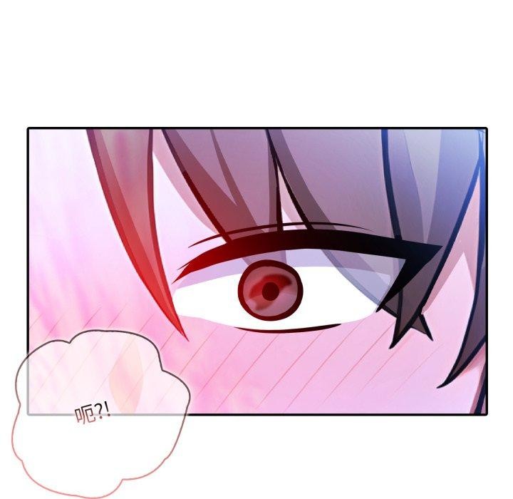 异世界骑士团长第27話